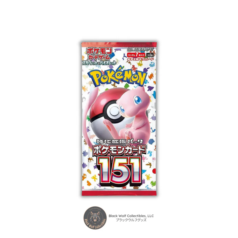 Pokemon 151: Booster Pack (Japanese)