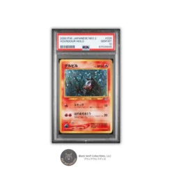 PSA 10 | 2000 POKEMON JAPANESE NEO 2 #228 HOUNDOUR-HOLO