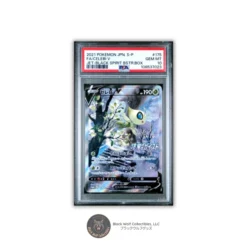 PSA 10 | 2021 POKEMON JAPANESE S PROMO #175 FA/CELEBI V JET-BLACK SPIRIT BSTR.BOX