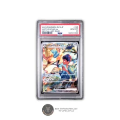 PSA 10 | 2025 POKEMON JAPANESE SV9-BATTLE PARTNERS #128 HOP'S ZACIAN ex SPECIAL ART RARE