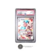 PSA 8 | 2025 POKEMON JTG EN-JOURNEY TOGETHER #166 LYCANROC ILLUSTRATION RARE