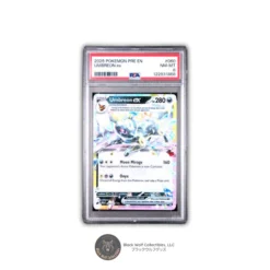 PSA 8 | 2025 POKEMON PRE EN-PRISMATIC EVOLUTIONS #060 UMBREON ex