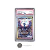 PSA 10 | 2024 POKEMON JAPANESE SV8a-TERASTAL FEST ex #217 UMBREON ex SPECIAL ART RARE