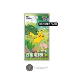 Pokémon 151 Vol 1: Booster Pack (Chinese)