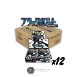 Black Bolt: Booster Box (Japanese) (Case)