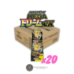 Mega Dream: Booster Box (Japanese) (Case)