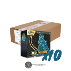 Mega Evolutions: Elite Trainer Box (Case)