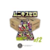 Munikis Zero (Nihil Zero) M3: Booster Box (Japanese) (Case)