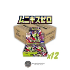 Munikis Zero (Nihil Zero) M3: Booster Box (Japanese) (Case)