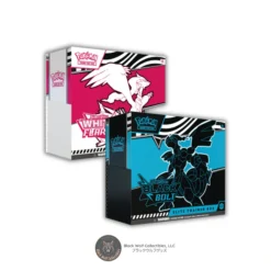 Scarlet & Violet: Black Bolt & White Flare Elite Trainer Box (Bundle)