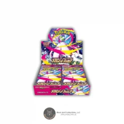 Mega Symphonia: Booster Box (Japanese)