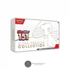 Pokémon 151: Ultra Premium Collection
