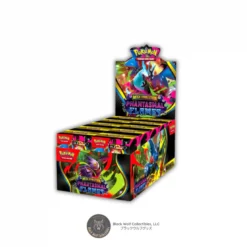 Phantasmal Flames: Build & Battle (Display)