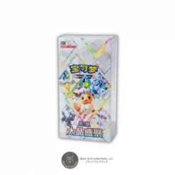Terastal Gathering: Booster Box (Chinese)