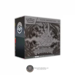 Pitch Black: Elite Trainer Box (Pre-Order)
