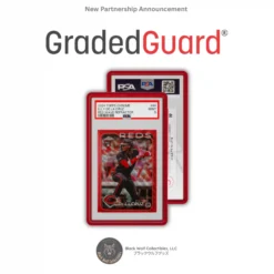 GradedGuard® Jewel Case (Ruby) (PSA)