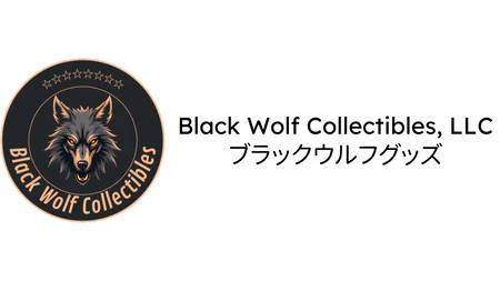 blackwolfscollectibles.com