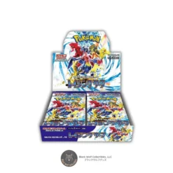 Raging Surf: Booster Box (Japanese)