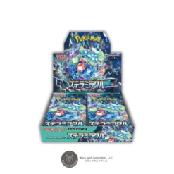 Stellar Miracle: Booster Box (Japanese)