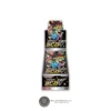 Shiny Star V: Booster Box (Japanese)