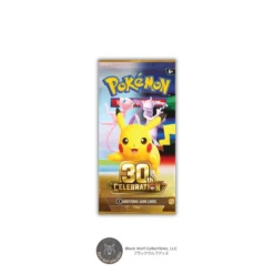 30th Celebration: Booster Pack (Pre-Order)