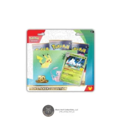 30th Celebration: Tech Sticker Collection (Alolan Exeggutor) (Pre-Order) Regular price$49.95